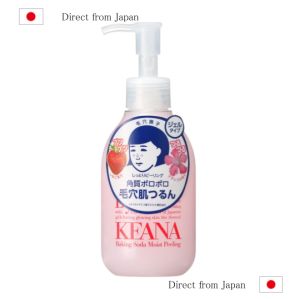 【Direct from Japan】Keana Nadeshiko Moist Peeling Gel 200mL Exfoliates Dead Skin Blackheads