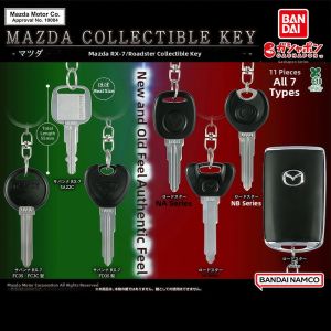 Bandai | Series Car Keychain