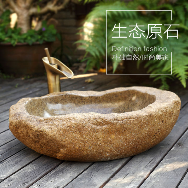 Stone Wash Basin Outdoor Retro Cobble Table Basin Natural Stone