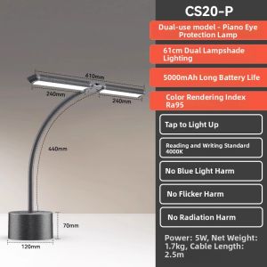 EYESPRO | Eye-Protective Piano & Reading Table Lamp