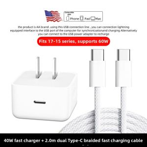 Newyu | Dynamic Fast Charging Apple iPhone 17promax Charger 60W
