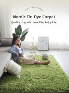 XINGLIANXIN | Green Thick Plush Carpet