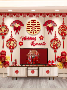 Wedding Decorative Wall Hanging Flowers Set Grooms New Home Living Room Background Wall Decoration Marriage Celebration Supplies
