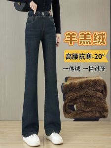 กางเกงยีนส์ทรงหลวมเอวสูงบุขนแกะหนาสำหรับผู้หญิงในฤดูหนาว กางเกงขายาวทรงหลวมขากว้าง ทรงหลวม ทรงสลิมฟิต กางเกงยีนส์ทรงหลวม