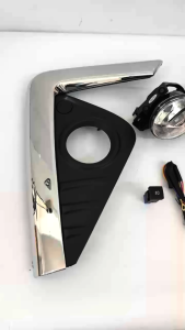 Perodua Ativa Fog Lamp With Chrome Line & Black Cover