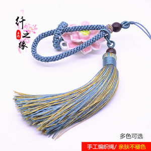 Handmade Beaded Tassel Keychain Rope Gold Jade Car Pendant Rearview Mirror Ornament Woven Rope Fashion Accessory