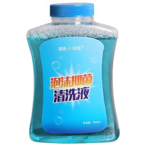 Smart Toilet Soap Liquid Foam Shield Foam Liquid Additive SSWW