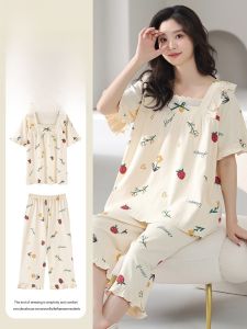 MiiOW | ชุดนอนผู้หญิงผ้าฝ้ายแท้แขนสั้น กางเกงขายาว คอเหลี่ยม ชุดอยู่บ้าน ชุดนอนฤดูร้อน แฟชั่นสตรีท สไตล์ใหม่ ปี 2025