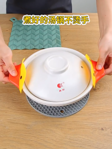 【Product Lab】SG Ready Stock 2pcs Set Cute Silicone Duck Handle Grip Anti-Scalding Heat Resistant Cover Kitchen Tool