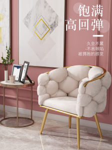 Makeup Chair Girls Bedroom Accessible Luxury Dressing Table Stool Minimalist Modern For Home Backrest Internet Celebrity Ins Nail Scrubbing Chair