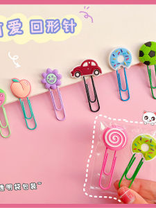 Thiết Kế Hình Thú Đồ Trang Sách Đồ Chấm Biển Đồ Họa Tự Nhiên Đồ Trang Sức Học Sinh Màu Sắc Chất Liệu Kim Loại Bao Gồm Nhiều Loại