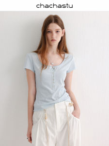 Áo Thun Linel Tencel Nút Lấp Lánh Cổ U Tay Ngắn Ôm Eo