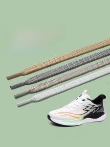 LINGMIAO | เชือกรองเท้าแบนป้องกันการพันกัน ไม่ซีดจาง และป้องกันขนขึ้น