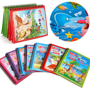 1 Set Water Painting Book Reusable Montessori Coloring Book Magic Pen Draw With Water Creative Graffiti Manual Gift Boy Girl ZYF