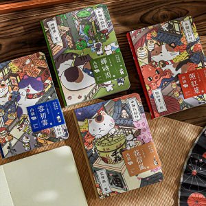 Creative Cat Themed Travel Notebook High-Aesthetic Illustration Journal Planner for Student Diary Note-Taking Notepad Stationery