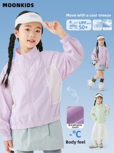 Moonkids | Summer Girls Sun Protection Quick Dry Jacket UPF50+