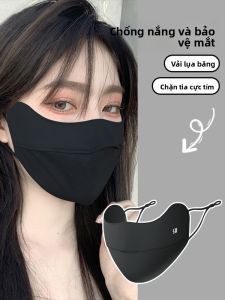 BILLI ZILLY | Sun Protection Cooling Mask Female