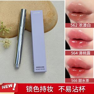 Son Môi Dạng Gel Joocyee Yushuxin Dễ Dàng Không Để Lại Dấu Vết Trên Cốc Son Bóng Nước Dưỡng Ẩm Dạng Rắn Màu Sắc Thời Trang