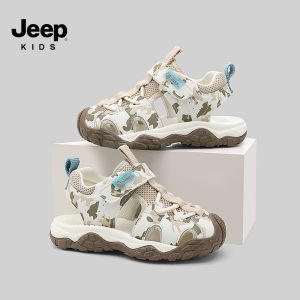 Jeep | Summer Anti-slip Waterproof Children Sandals