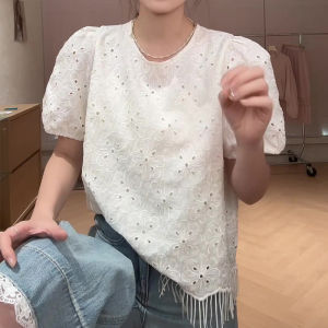 SHUAIYUE | Korean Style High End Floral Embroidered Fringe Shirt Women