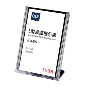 Biển Hiển Thị Thông Tin Sản Phẩm và Giá
