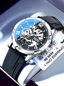Mark Fairwhale | Gift Suitable for Boyfriends and Teenage Boys Mechanical Watch