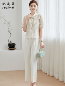 Fashionable Young Mom Summer Outfit Short Sleeve Elegant Top And Pants Set for Middle-Aged Women Stylish Chinese Style Ensemble