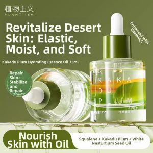 PLANTISM | Moisturizing Soothing Facial Oil