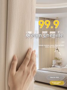 Luxury Chenille Double-sided Curtain Blackout