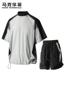 Mark Fairwhale | Trendy Color Block Quick Drying Summer Short Sleeve Mens Sportswear Set