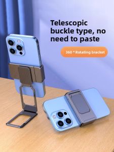 SENQIAOBU | Multi-functional Metal Phone Stand with Rotatable Extendable Foldable Ring Clip Support for Desktop Live Streaming Watching Shows Online Classes and Easy Storage