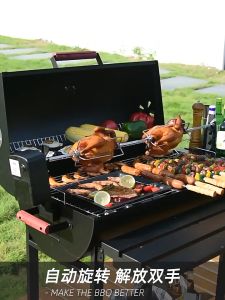 griller outdoor bbq grill with stand barbecue grill Charcoal Stove BBQ Griller Cooking Oven Thermometer Portable Barbecue Grills