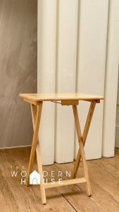 The Woodern House  โต๊ะไม้ โต๊ะไม้อเนกประสงค์ โต๊ะไม้พับได้ โต๊ะทำการบ้าน สไตล์มินิมอล