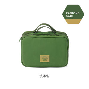 M Square Travel Storage Bag Luggage Organizer for Toiletries Clothes Underwear Separate Packing Bag Travel Storage Set