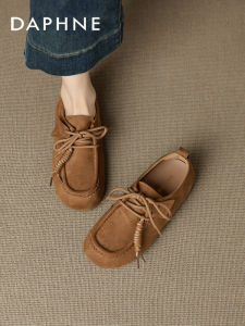 Daphne | New Autumn Retro Versatile Loafer Slip-Ons