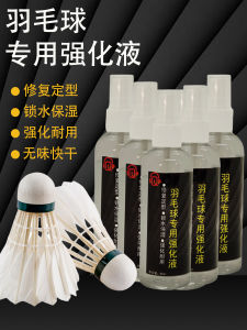 Badminton Shuttlecock Moisturizing Enhancer Liquid Wind Tunnel  Repair Tool Humidifier Badminton Training Equipment