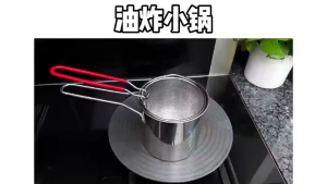 PANSON Deep Fryer 3.0 Liter Capacity -Stainless SteelEasy To Clean - Knob Controlled