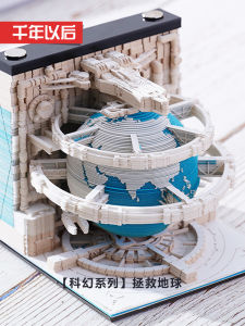 Creative 3D Sticker Postcards Harry Potter Castle Hogwart Hand Tear Paper Sculpture Artwork Antique Style Decoration Gifts