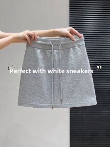 Figure Shaping Flared Skirt