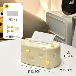 Bathroom Wall-Mounted Toilet Paper Box Cheese Style Living Room Tissue Box Nordic Style Paper Towel Holder Household Cleaning Tools