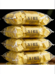 Original Dried Durian Fruit Healthy Snack