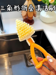 Foldable Triangle Cleaning Brush Hard Bristle for Bathroom Home Use Multi-Functional Brush Household Chores Floor Cleaning Tools