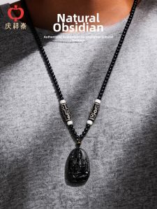 QINGXIANGTAI | Black Obsidian Honsha Buddha Mahasthamaprapta Necklace Men
