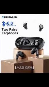 kebidumei | KEBIDUMEI 2 Pairs of Earbuds Bluetooth 6.0 In Ear Twin Earphone HIFI Stereo Sound Wireless Headphones Low Latency Game Headsets