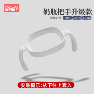 Hegen Baby Bottle Accessories Duckbill Nipple Straw Learning to Drink Water Cup Lid Silicone Wide Mouth Normal Size for Babies