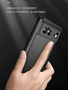 Google Pixel Phone Protective Case Anti-Fall TPU Soft Shell Matte Frosted Pixel 6 5 7 8 Series Full Cover pro Protection