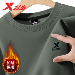 XTEP Mens Fleece Lined Hoodie Long Sleeve round Neck Sportswear Casual Warm Loose Fit Winter Sweatshirt Comfortable Streetwear