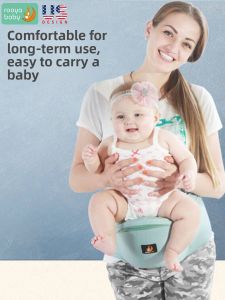 rooya baby | Multi-Function Newborn Baby Carrier 2-Way Wear