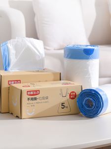 Túi Rác Nhựa Dày Có Dây Rút Dùng Trong Nhà Bếp Túi Rác Cầm Tay Túi Rác Gia Đình Túi Rác Thân Thiện Với Môi Trường Túi Rác Dùng Một Lần