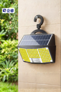 QIR | Solar Induction Waterproof Outdoor Light